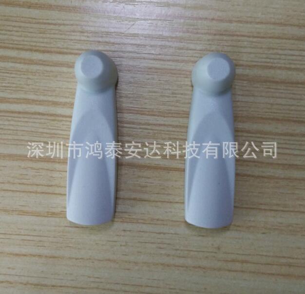 中扁榔头 eas防盗标签 商场服装超市防盗扣 带防盗钉衣服防盗磁扣