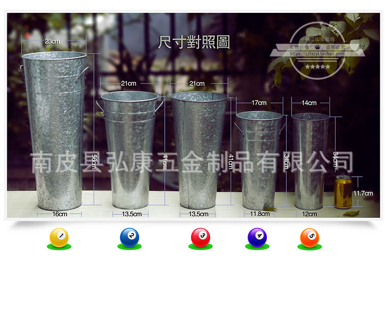 白铁水桶制造设备 嘴型水桶 锥型水桶成型设备