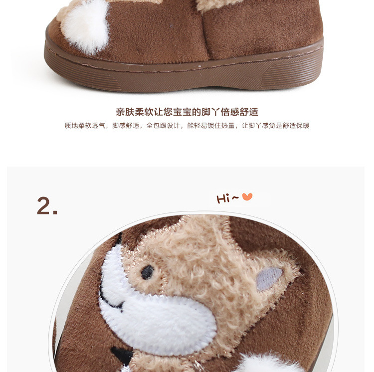 Chaussons enfants en suède pour hiver - semelle plastique - Ref 1016976 Image 10