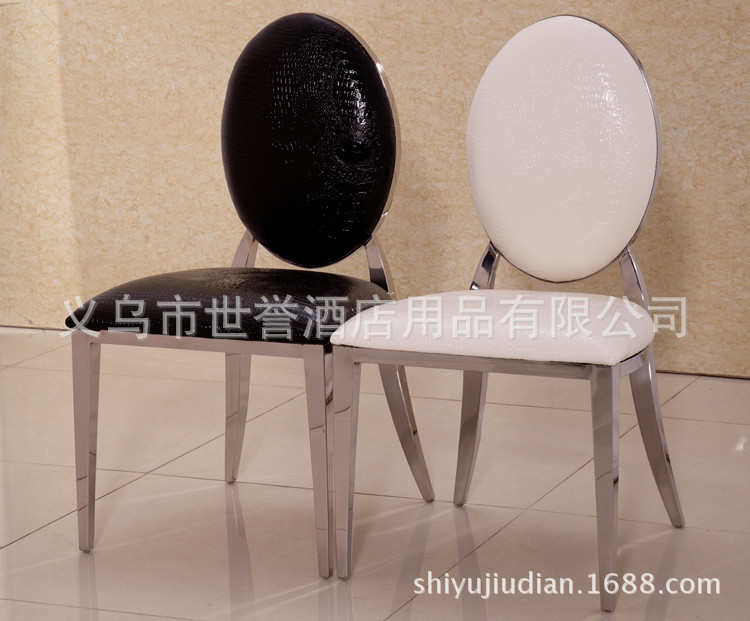 2877980796_2076482145