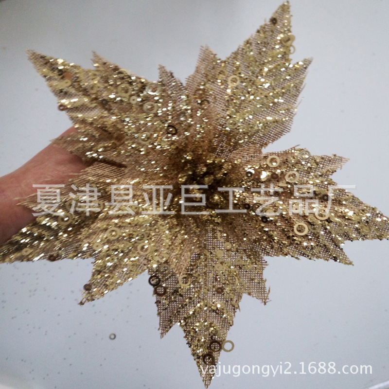 多色 仿真圣诞假花 圣诞礼品装饰 镂空金色圣诞花 15cm布料粘粉款