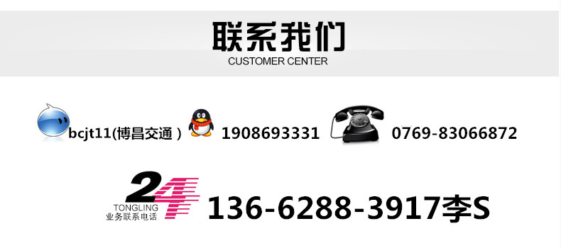 辽宁自行车停车架批发