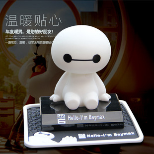 车载空气净化器_石墨烯车载空气净化器汽车净