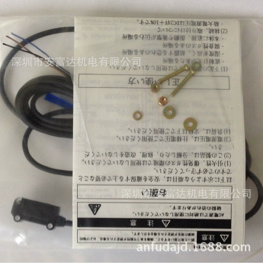 Omron, genuine sensor