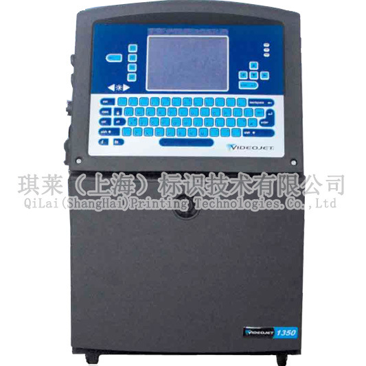 VJ1350喷码机 在线喷码机  喷印效果清晰 便于维护 琪莱标识