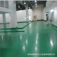重慶南岸消防水池耐酸鹼乙烯基重防腐地坪 耐高溫防腐漆施工