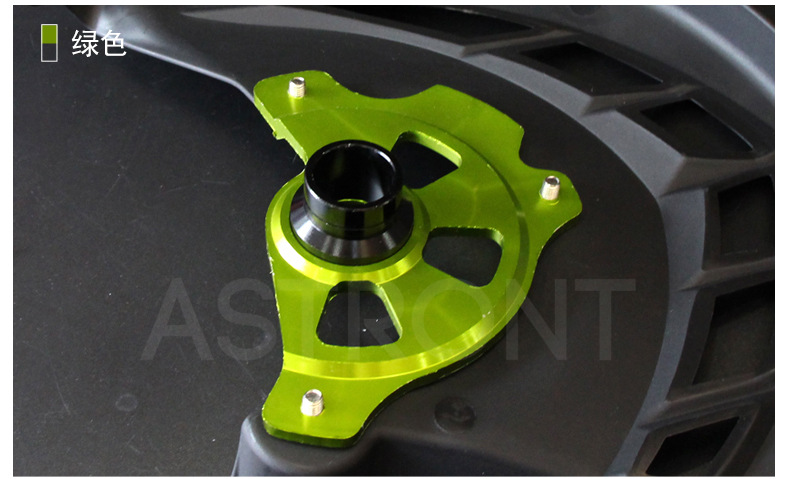 Factory Direct Sales Motorcycle Brake Panel Cover Adapter Code Crf Yz Kxf Klx Wr Exc Motorcycle Accessories