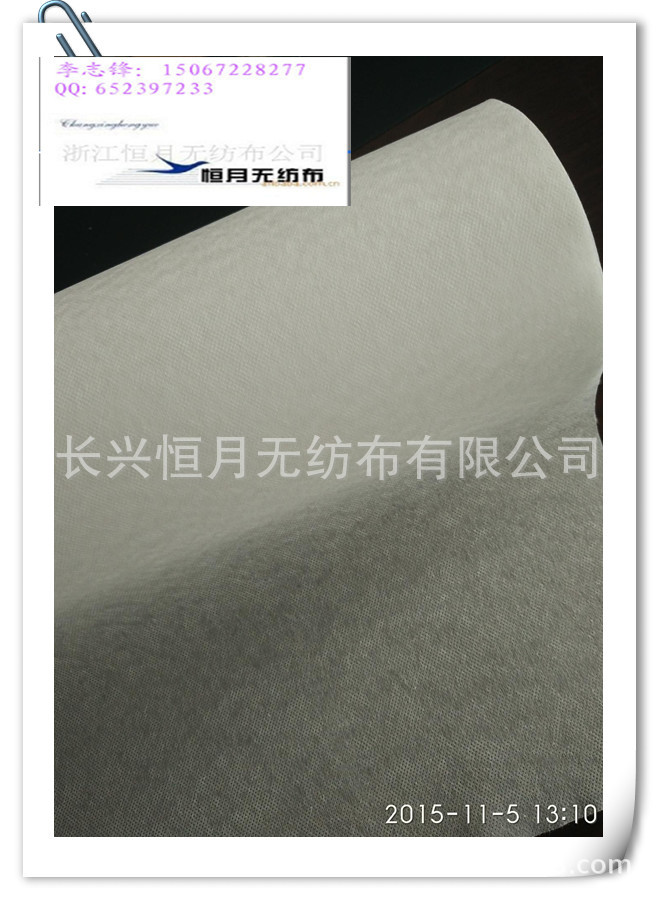 湖州市ES短纤热轧布，热风无纺布，热轧无纺布生产厂家