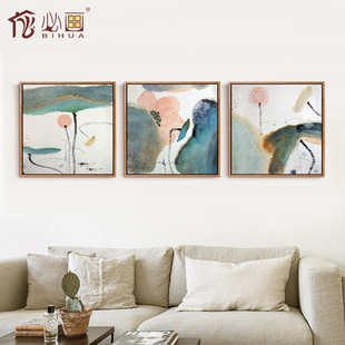 ���u�¿�F����ʽˮī�b��͏d�����쮋�Ї��L�⾳����ɽˮ�ɻ�