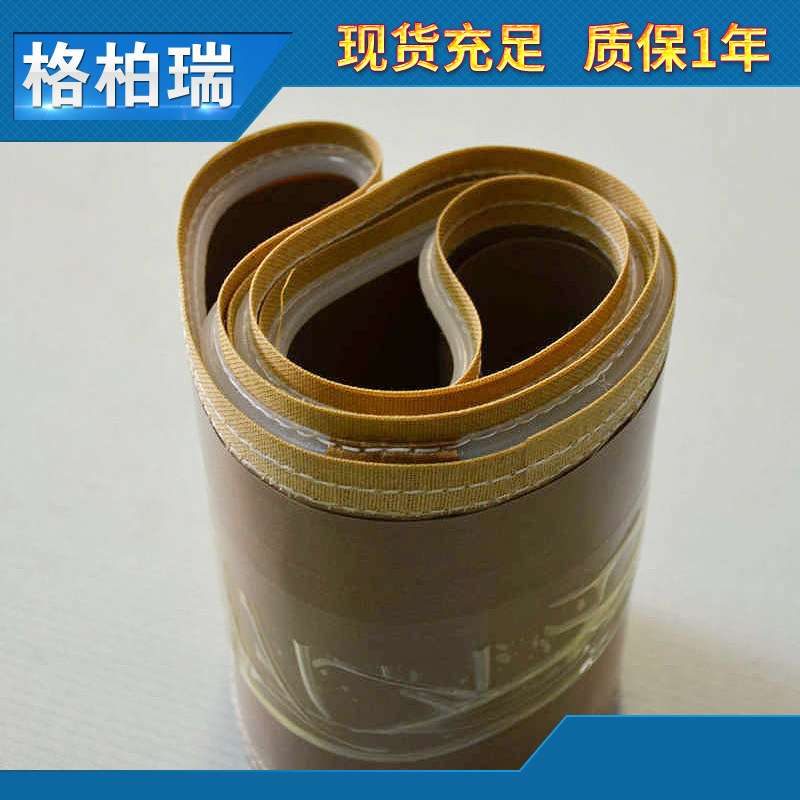 厂家供应水球胶带 0.18mm铁氟龙耐高温胶布  耐磨绝缘铁氟龙胶带