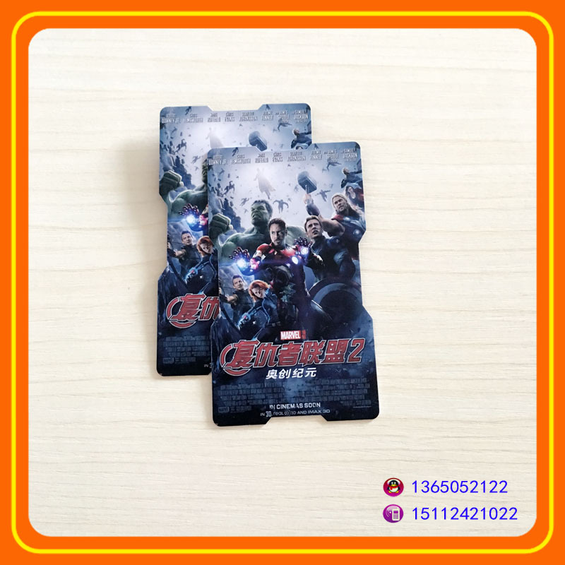 复旦M1卡非接触IC卡会员感应卡内外置芯片卡充值储值积分门禁