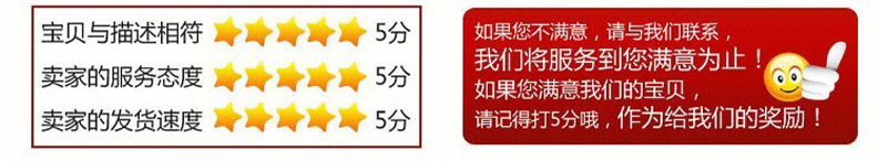 QQ截图20160316152615