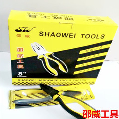 Factory-supplied matte black 8-inch dolphin-handle pliers, wire strippers, and Shao Wei pliers—wholesale available.