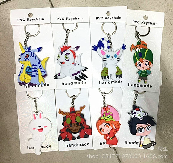 Double-sided monster, keychain PVC from soft rubber, pet