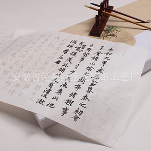 ���lԭ���Е�����֮��të�P��������������С���mͤ�������Rġ��