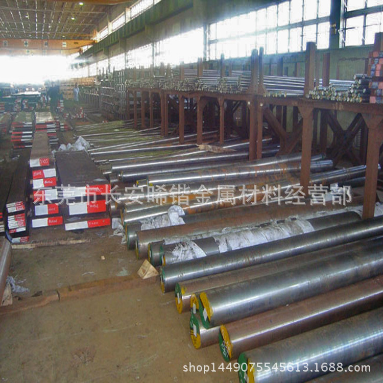 供应德国1.2510冷作模具钢 1.2510不变形油钢 1.2510冷作模具圆钢