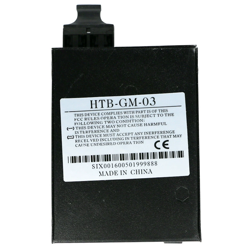 Gigabit multi-mode dual fiber transceiver photoelectric converter HTB-GM-03 external dual-fiber multi-mode optical fiber transceiver