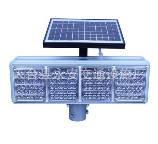 高亮红蓝爆闪频闪灯 通用交通太阳能led4爆闪灯 施工闪光警示灯