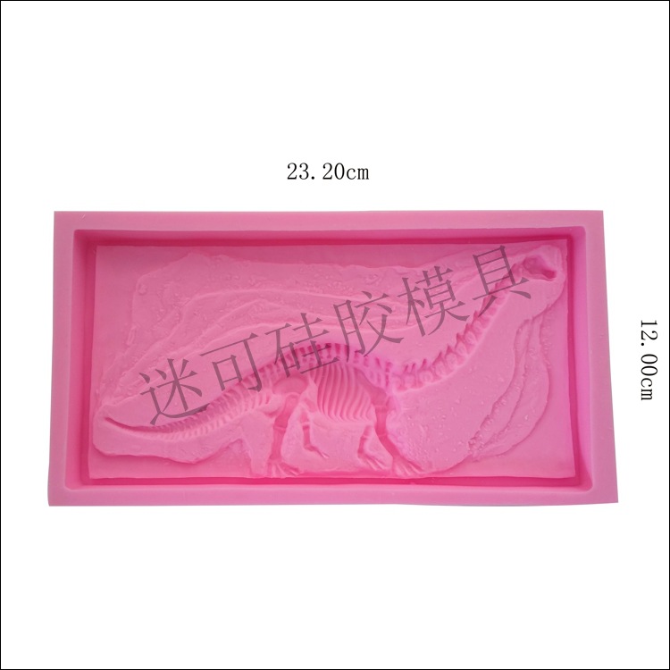 Nuevo dinosaurio fondant molde de silicona molde de chocolate molde de silicona líquida DIY para hornear al por mayor total