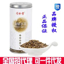 中药材包装袋_中药材包装袋淘宝网店货源_