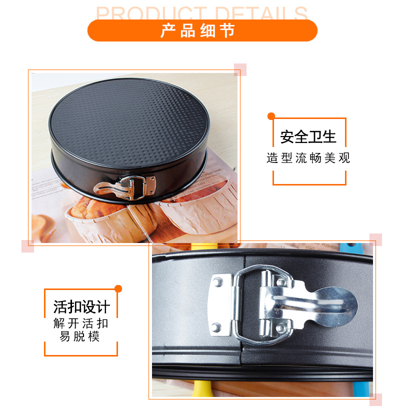 碳钢活底活扣_04