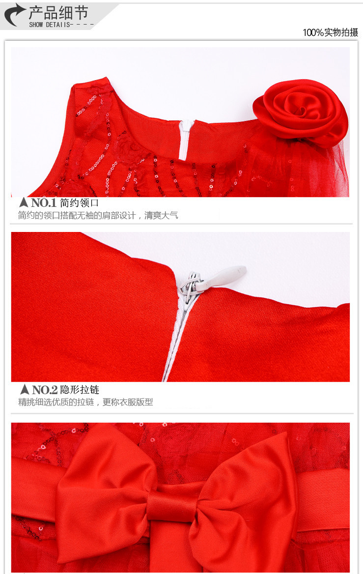 Robe enfant - Ref 2046457 Image 16