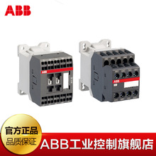 ABB ASϵн| ASL09-30-10-81*24V DC;10083442