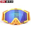 wholesale motorcycle equipment 015 Off-road goggles Ski Goggles Goggles Riding Goggles outdoors Sand