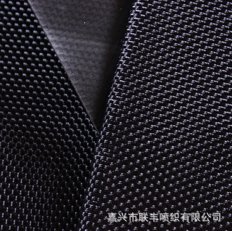 1680D涤纶双股牛津布PVC压延涂层  防水双肩包书包雨衣遮阳棚面料