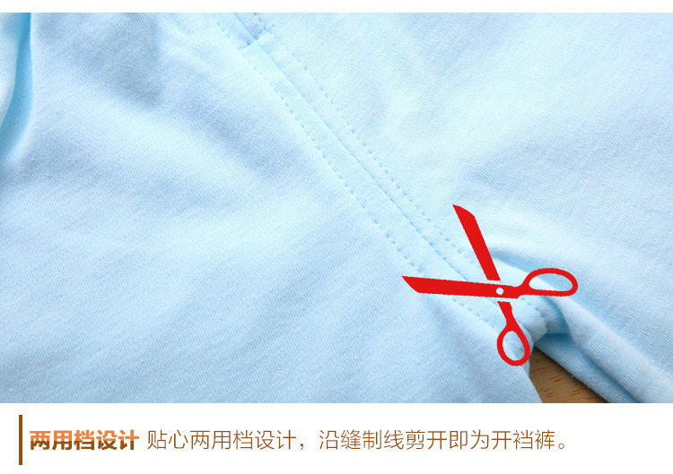 Coffret cadeau pour nouveau-né - Vêtements + Accessoires - Ref 1957617 Image 18