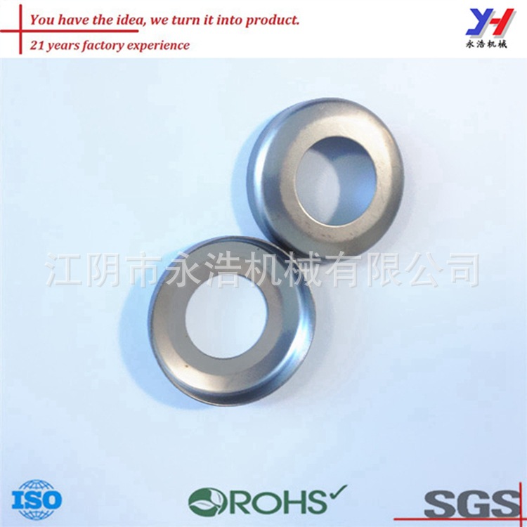 定制加工支架，金属支架