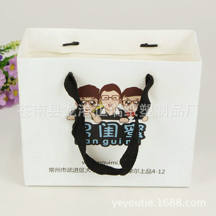 【免费设计】手提纸袋定做白卡纸包装袋定制 广告宣传礼品袋批发