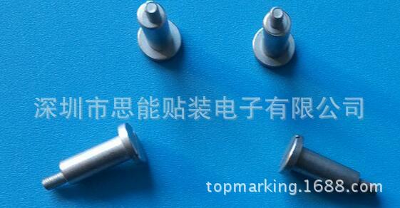 供应JUKI配件   供应贴片机配件  JUKI 40052187 PIN