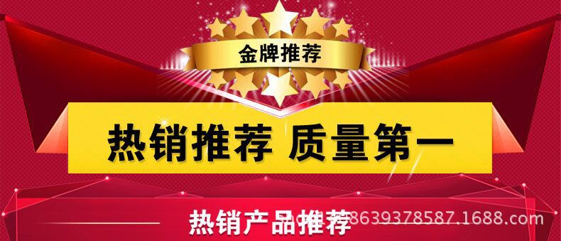 QQ图片20150730101634