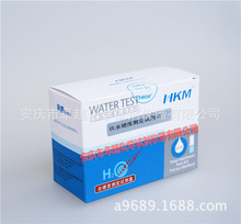 廣東環凱牌軟水硬度測定試劑盒 0.4-20mg/L 水質測試盒