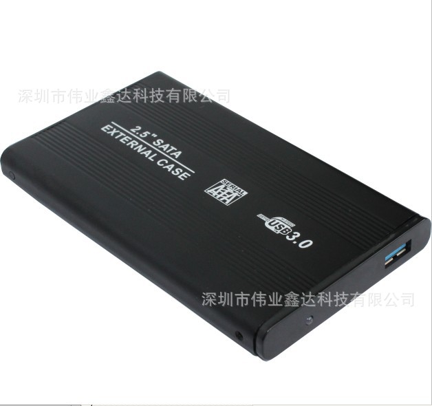 USB3.0 SATA