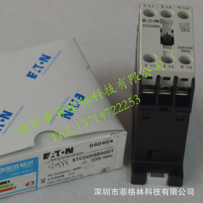 【一级代理】 XTCG009B00DT 美国ETN伊顿接触器