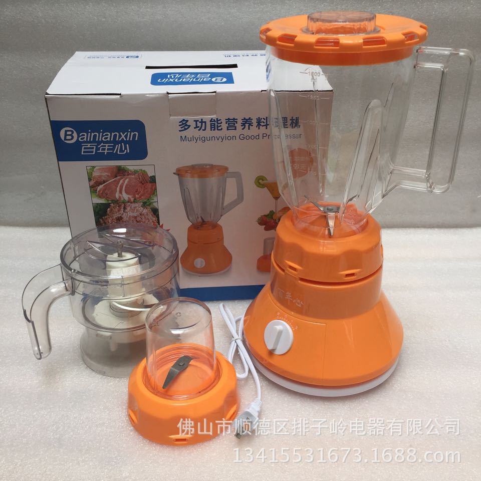 2978588216_1391813364