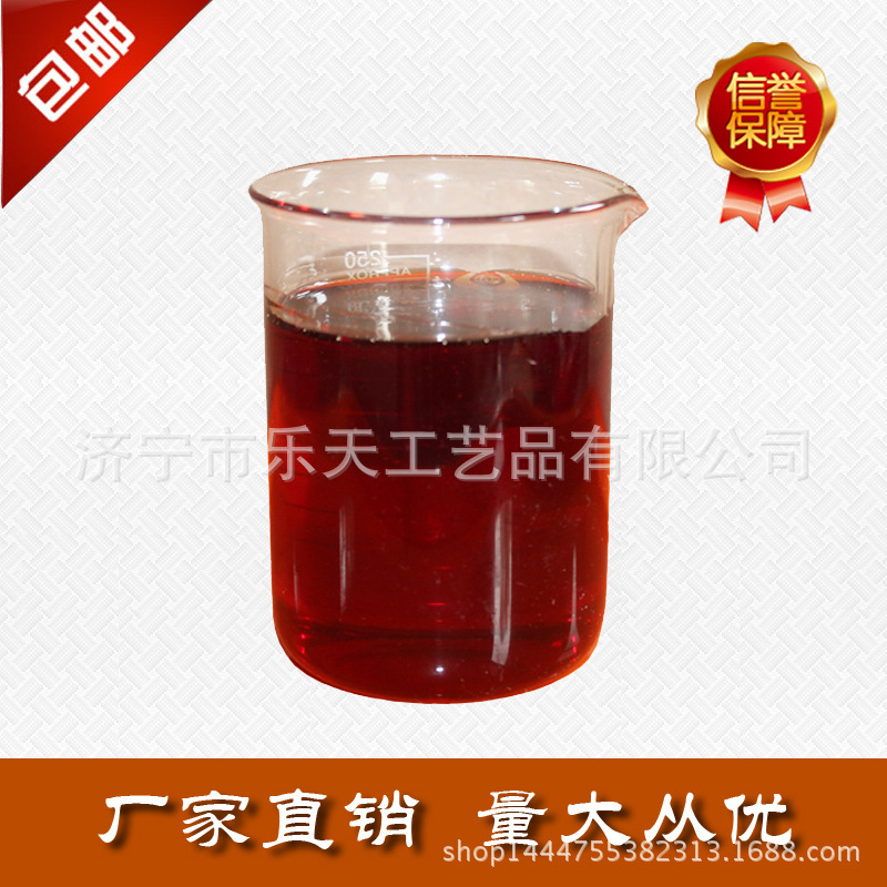 厂家直销 酚醛树脂 3158号 环氧改性热固性酚醛树脂 25KG 可开票