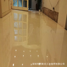 ��βꑺӾƵ�o�܄�͸����ƺ�� ���A����չ�^�h����ɰ��ƺʩ��