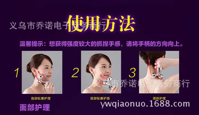 QQ圖片20151109111925