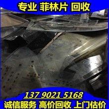 ֻՃr񡿖|ݸֻ ӡˢֻ PCBֻ