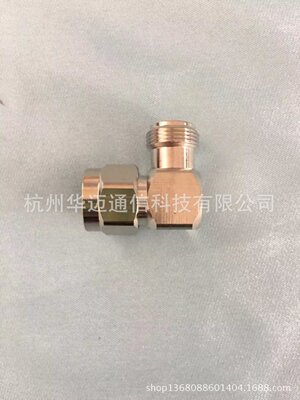 Hengxin n-kjw n-jwk n rotten n n mothry gorn volder 1/2 кормового ротора n-jkw маленький