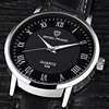 Trend fashionable belt, men's watch, quartz watches, Korean style, simple and elegant design