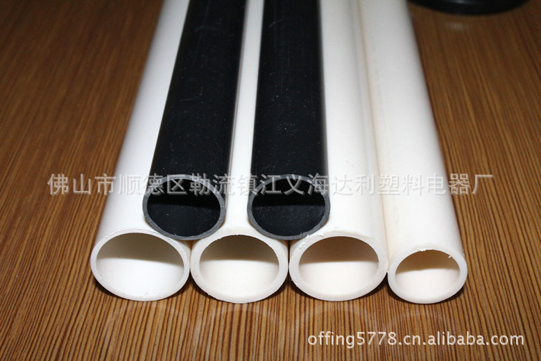 批量供应 亚当斯敦  阻燃CE PVC象牙白色塑料线管