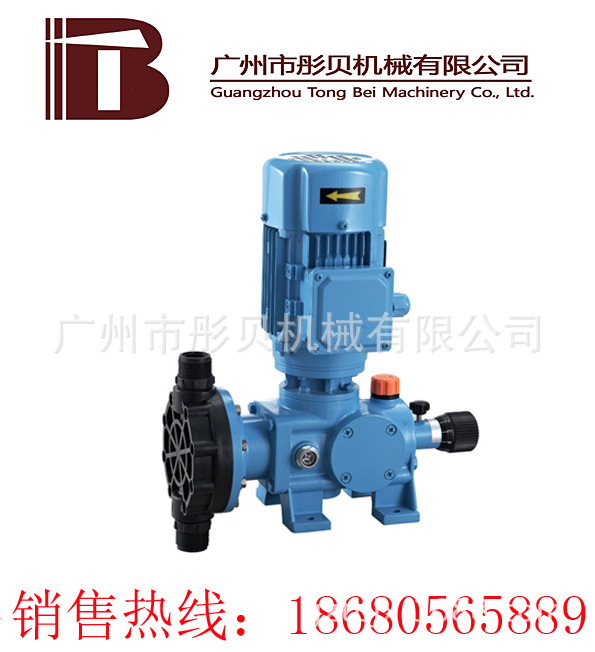 KD系列机械隔膜式计量泵KD15/0.8