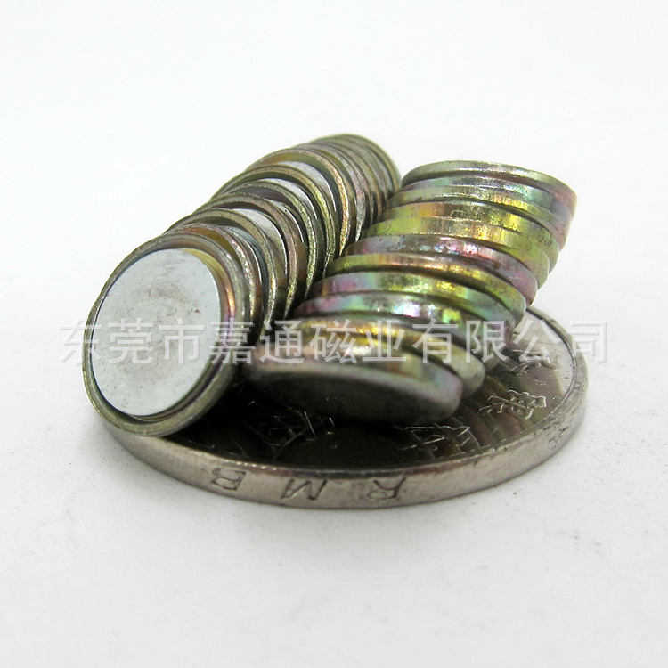 东莞厂家现货包装磁铁环保圆形不退磁强力磁铁8*1.5单面磁强磁