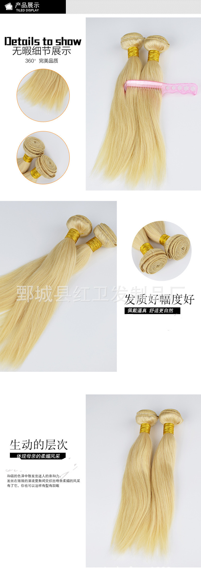 3022479907_1522474989_副本