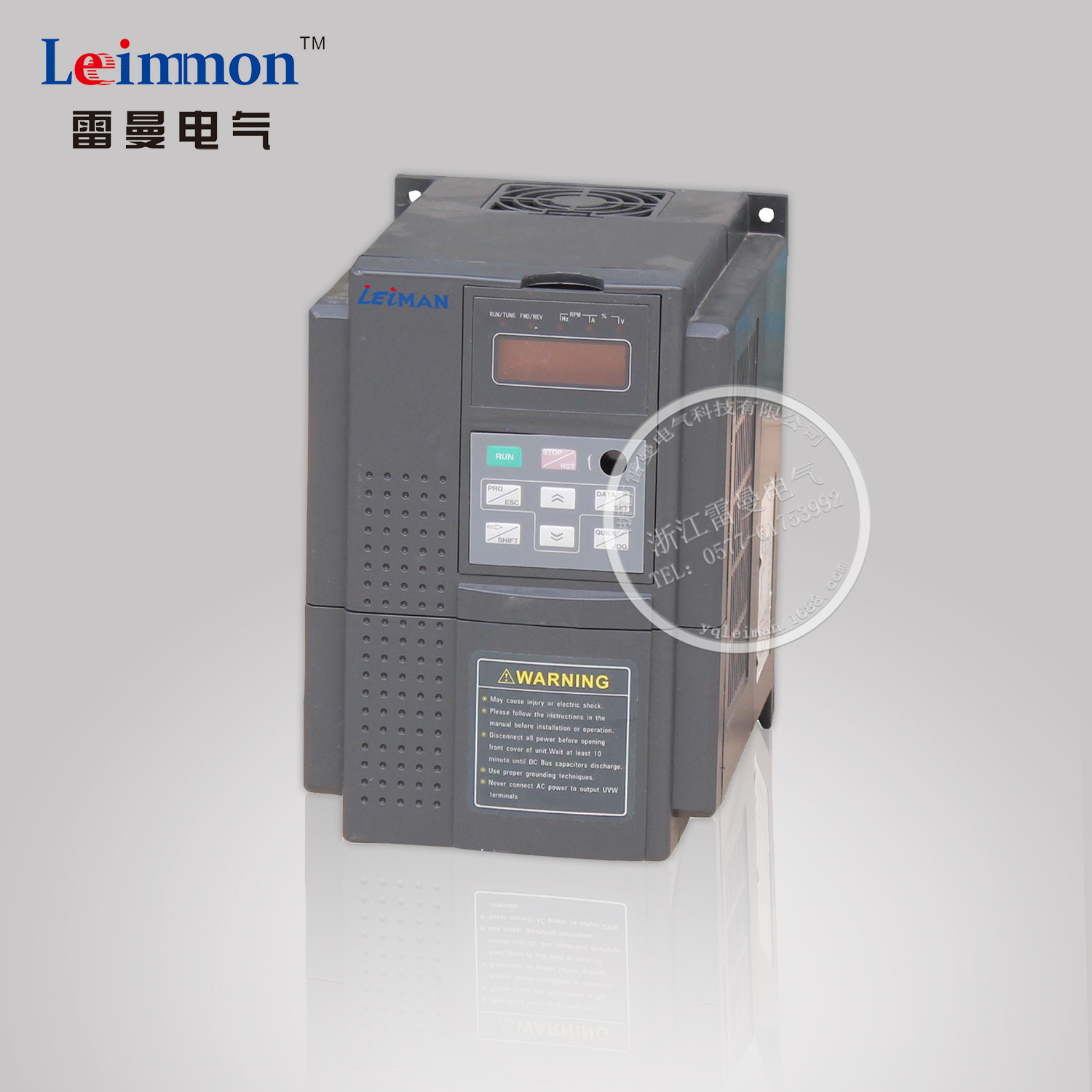 浙江省温州市乐清市柳市镇供应各种变频器