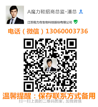 公司_副本_副本